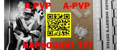 прущий лед Кумертау