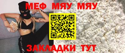 мдпв Кулебаки
