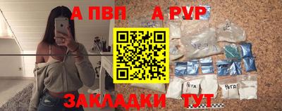 герыч Кунгур