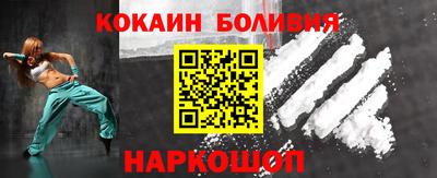 герыч Кунгур