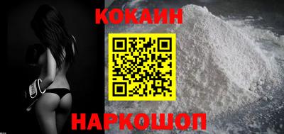 прущий лед Кумертау