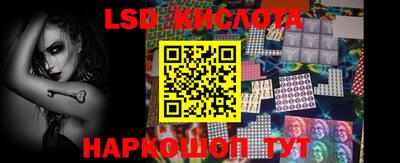 герыч Кунгур