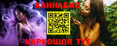 прущий лед Кумертау