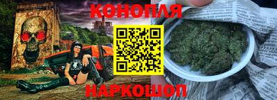 прущий лед Кумертау
