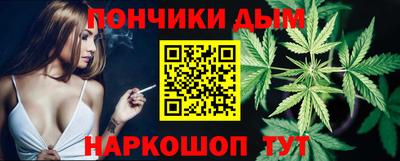 герыч Кунгур