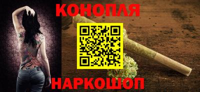 прущий лед Кумертау