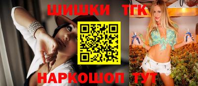 прущий лед Кумертау