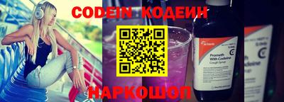 герыч Кунгур