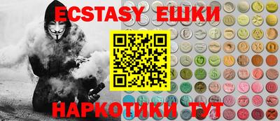 прущий лед Кумертау