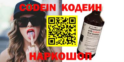 герыч Кунгур