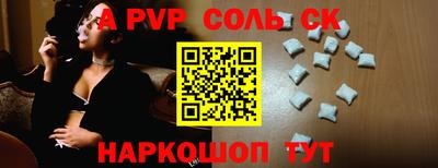 герыч Кунгур