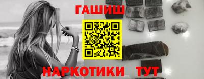герыч Кунгур