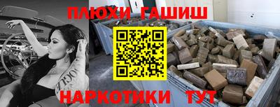 герыч Кунгур