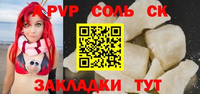 мдпв Кулебаки