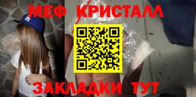 герыч Кунгур