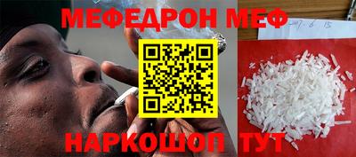 герыч Кунгур