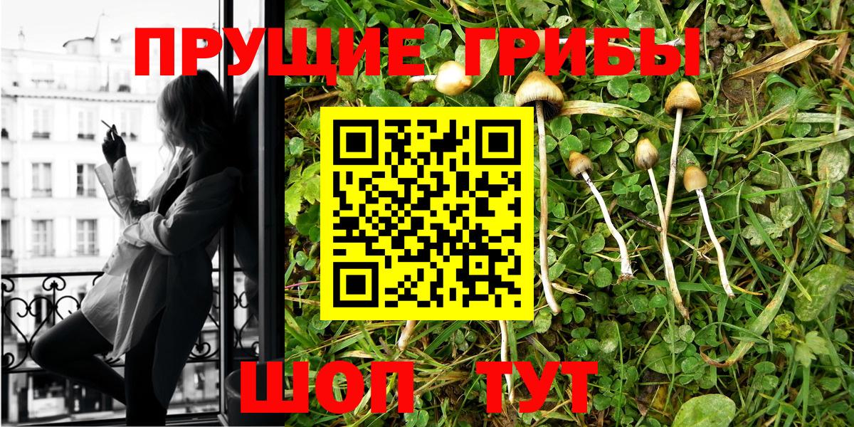 Воткинск  MDMA  Мефедрон кристаллы  ГАШ  Канабис  Вейп ТГК  Вход с VPN  COCAIN 
